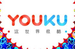 6分钟科普下!酒泉有限公司_哔哩哔哩